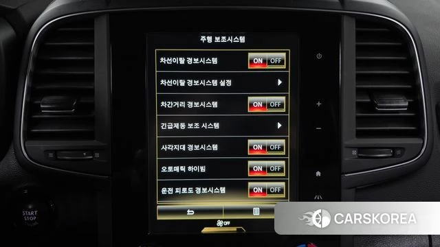 Renault Korea (Samsung) The New QM6 id 3935896 из Кореи 7