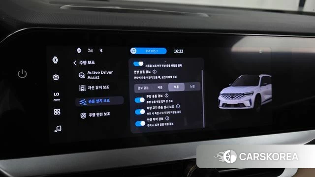 Renault Korea (Samsung) Grand Coleos id 4706187 из Кореи 7