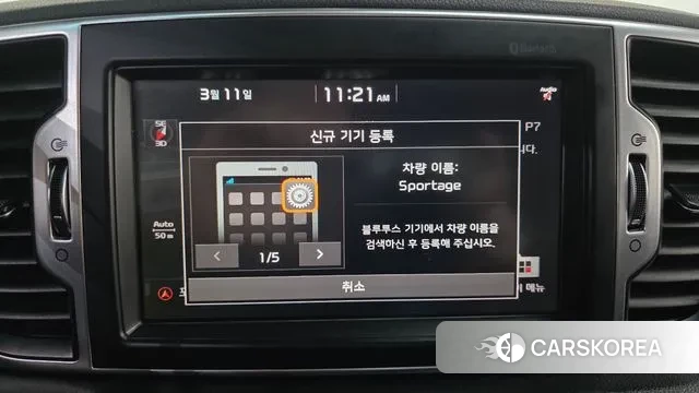 Kia Sportage 4th Generation id 3773182 из Кореи 7