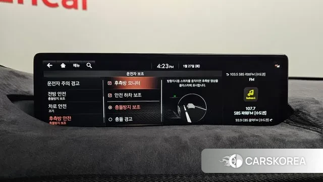 Genesis GV80 id 3626127 из Кореи 7