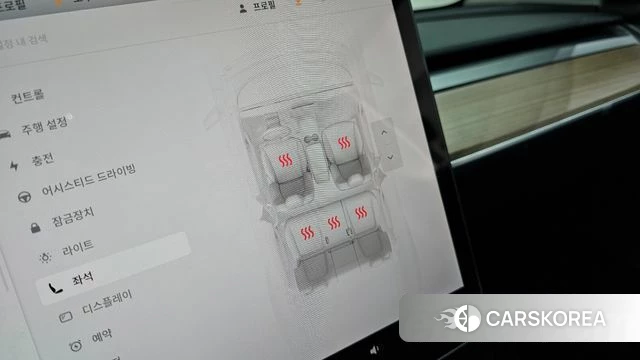 Tesla Model Y id 4407970 из Кореи 7