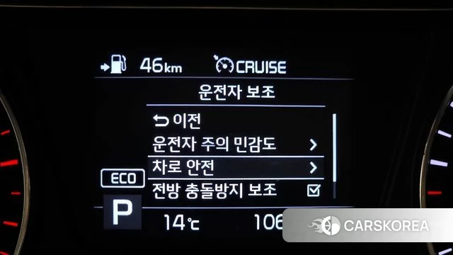 Kia The New Sorento id 3844884 из Кореи 7