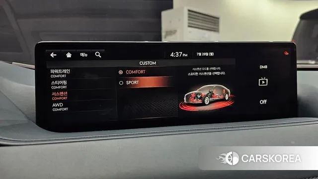 Genesis G80 (RG3) id 2976313 из Кореи 7