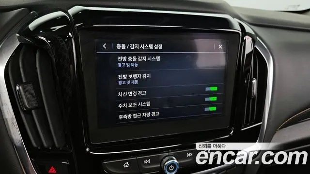 Chevrolet (GM Daewoo) Traverse id 2955536 из Кореи 7