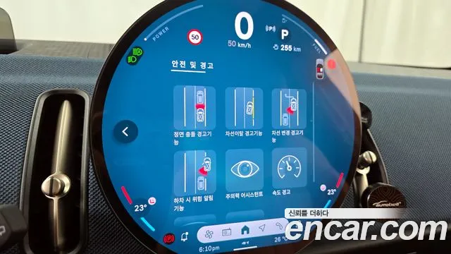 Mini Cooper S Countryman 3rd Generation id 2732197 из Кореи 7