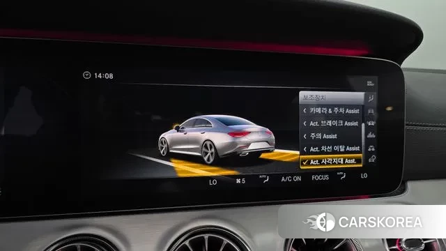 Mercedes-Benz CLS-Class C257 id 2986498 из Кореи 7