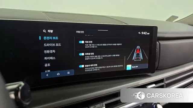 Hyundai Santa Fe (MX5) id 3394107 из Кореи 7