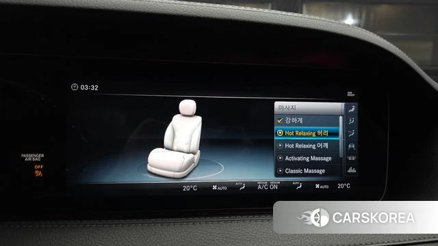 Mercedes-Benz S-Class W222 id 4384861 из Кореи 7