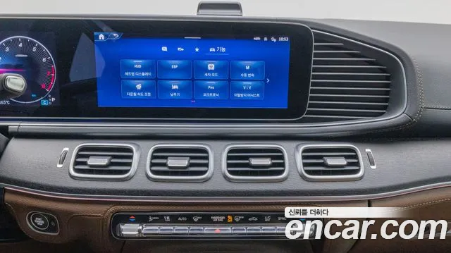 Mercedes-Benz GLS - Class X167 id 2673610 из Кореи 7