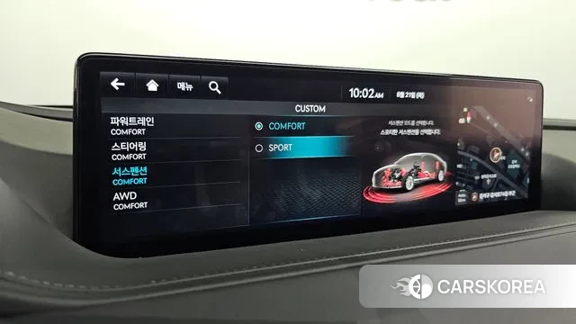 Genesis G80 (RG3) id 3059263 из Кореи 7