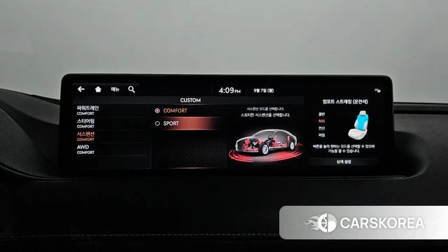 Genesis G80 (RG3) id 4775771 из Кореи 7