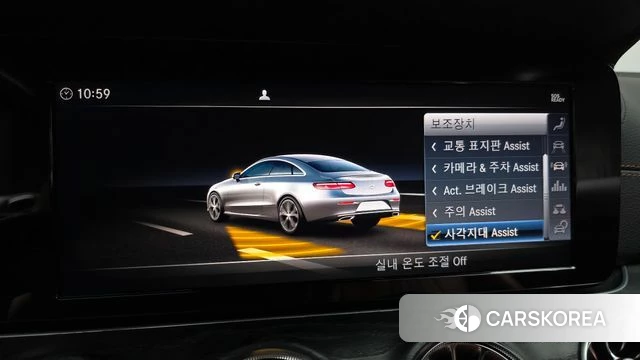 Mercedes-Benz E-Class W213 id 4508354 из Кореи 7