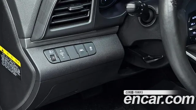 Hyundai The New Avante AD id 2956647 из Кореи 7