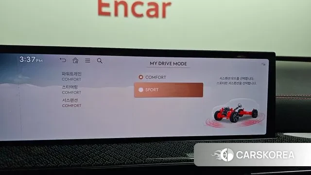 Genesis GV80 Coupe id 3610336 из Кореи 7