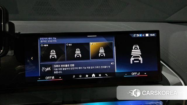 BMW X3 (G45) id 4185502 из Кореи 7