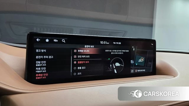 Genesis G80 (RG3) id 4632558 из Кореи 7