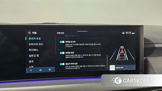 Hyundai Sonata D Edge (DN8) id 3371995 из Кореи 7