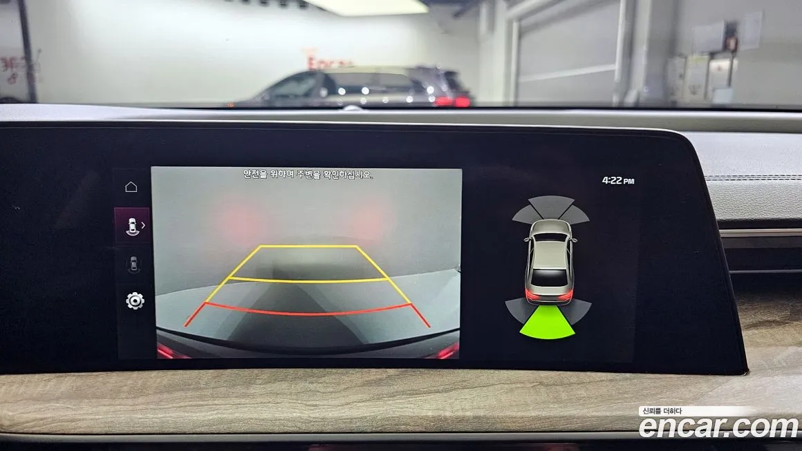 Kia K8 id 2126948 из Кореи 7