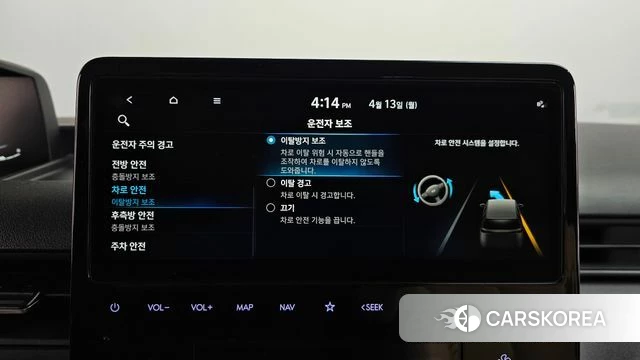 Hyundai Staria id 3922535 из Кореи 7