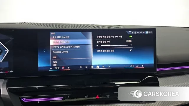 BMW 5 Series (G60) id 3383090 из Кореи 7