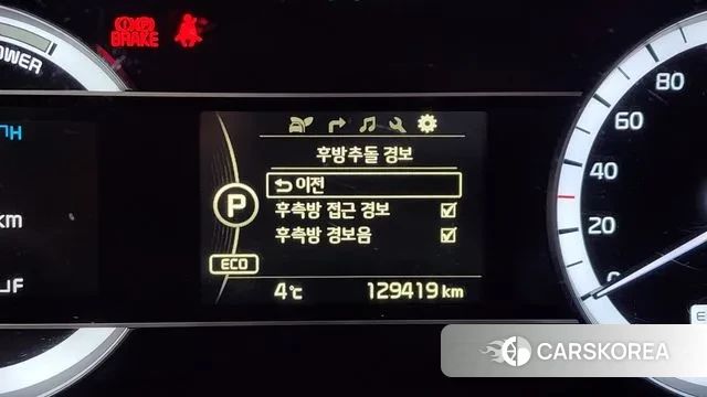 Kia Niro id 3445085 из Кореи 7