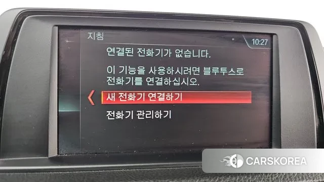 BMW 1 Series (F20) id 3568450 из Кореи 7