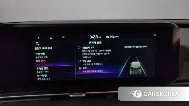 Kia Carnival 4th generation id 3581856 из Кореи 7