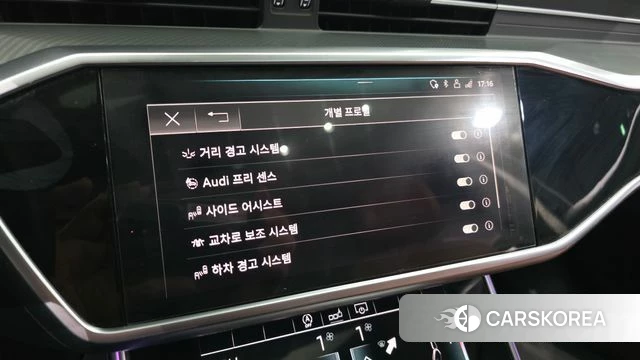 Audi A6 (C8) id 3924208 из Кореи 7