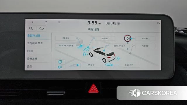 Hyundai Ionic 5 id 4750250 из Кореи 7
