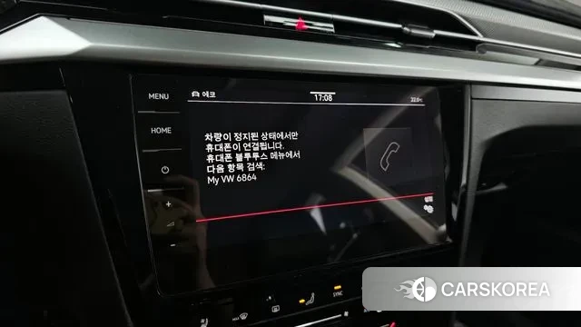 Volkswagen Arteon id 3037306 из Кореи 7