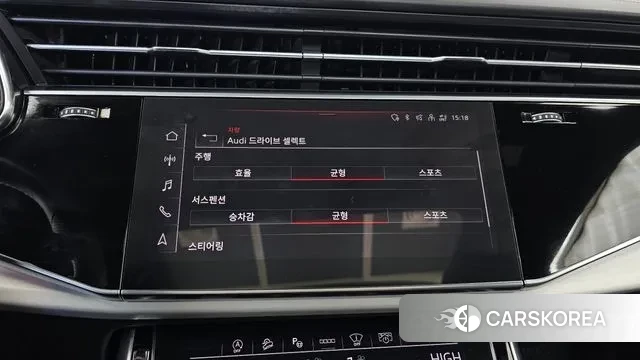 Audi Q8 (4M) id 3448322 из Кореи 7