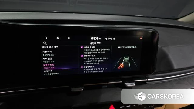 Kia Carnival 4th generation id 3859644 из Кореи 7