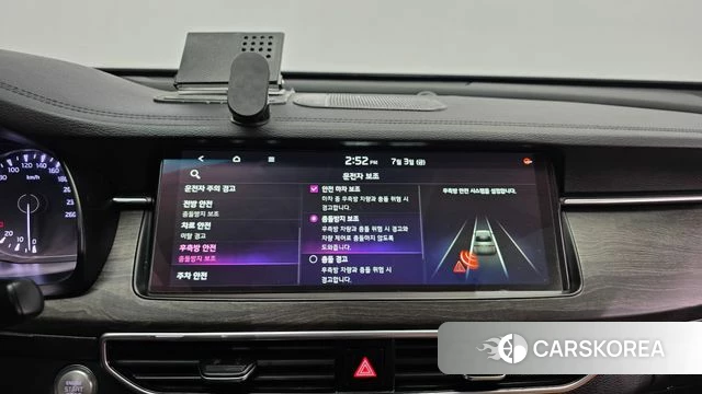 Kia K7 Premier id 4543024 из Кореи 7