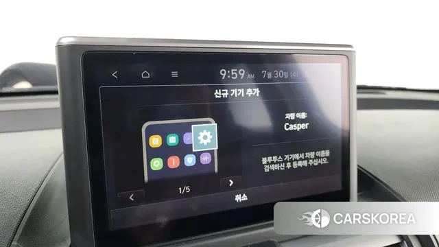 Hyundai Casper id 2984340 из Кореи 7