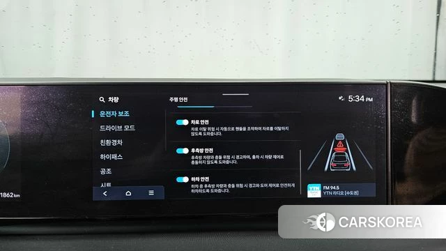Hyundai Grandeur Hybrid (GN7) id 4505729 из Кореи 7