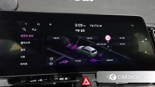 Kia Sportage 5th Generation id 3393930 из Кореи 7