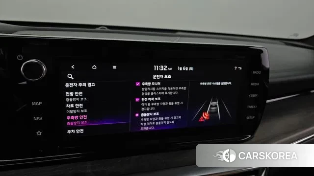 Kia K5 3rd generation id 3550355 из Кореи 7