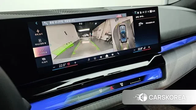 BMW 5 Series (G60) id 3732492 из Кореи 7