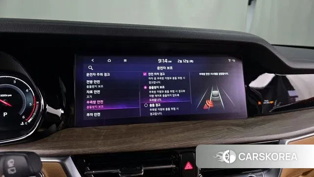 Kia Mohave Master id 3686198 из Кореи 7