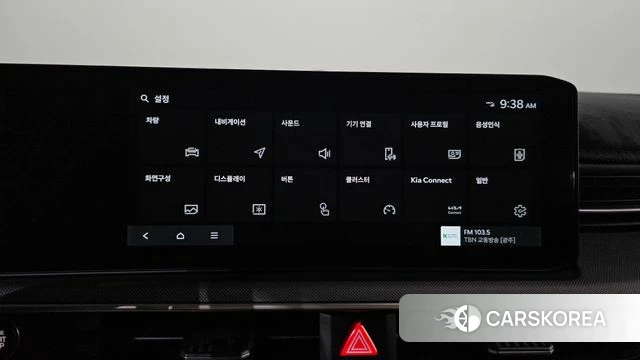 Kia The New K5 3rd generation id 4655324 из Кореи 7