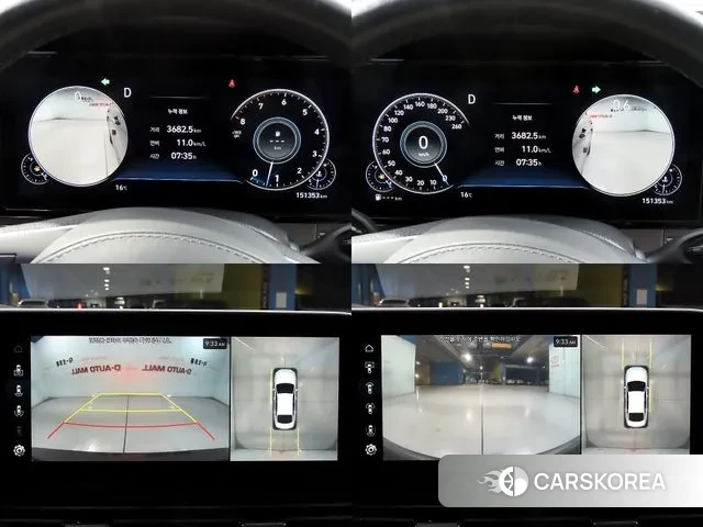 Hyundai The New Grandeur IG id 3367360 из Кореи 7