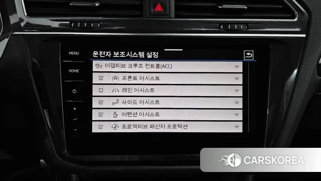 Volkswagen Tiguan Allspace id 3365682 из Кореи 7