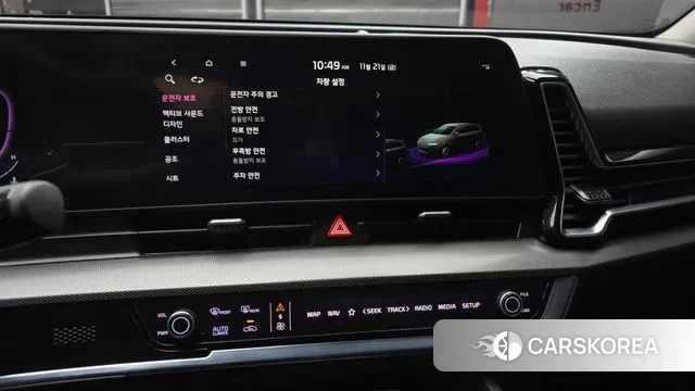 Kia Sportage 5th Generation id 3394827 из Кореи 7