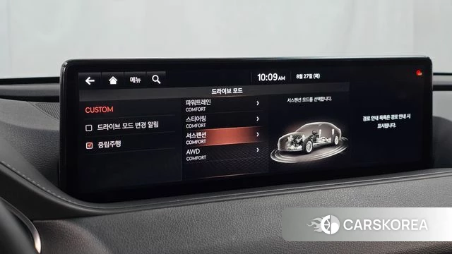 Genesis G80 (RG3) id 4741273 из Кореи 7