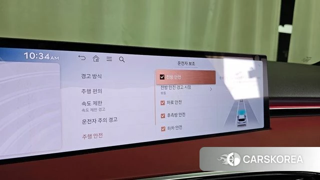 Genesis GV70 id 3940107 из Кореи 7