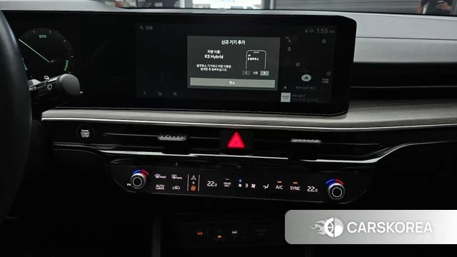 Kia The New K5 Hybrid 3rd generation id 4773543 из Кореи 7
