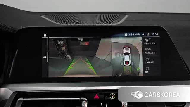 BMW 4 Series (G22) id 3253143 из Кореи 7