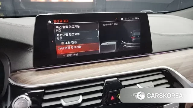 BMW 6 Series GT (G32) id 3428563 из Кореи 7