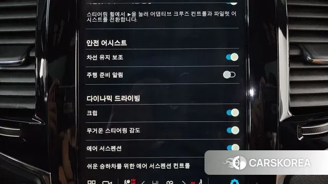 Volvo XC90 second Generation id 3555396 из Кореи 7