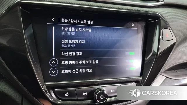 Chevrolet (GM Daewoo) Trailblazer id 3095495 из Кореи 7